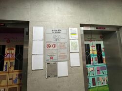 Rowell Court (D8), Retail #469190071